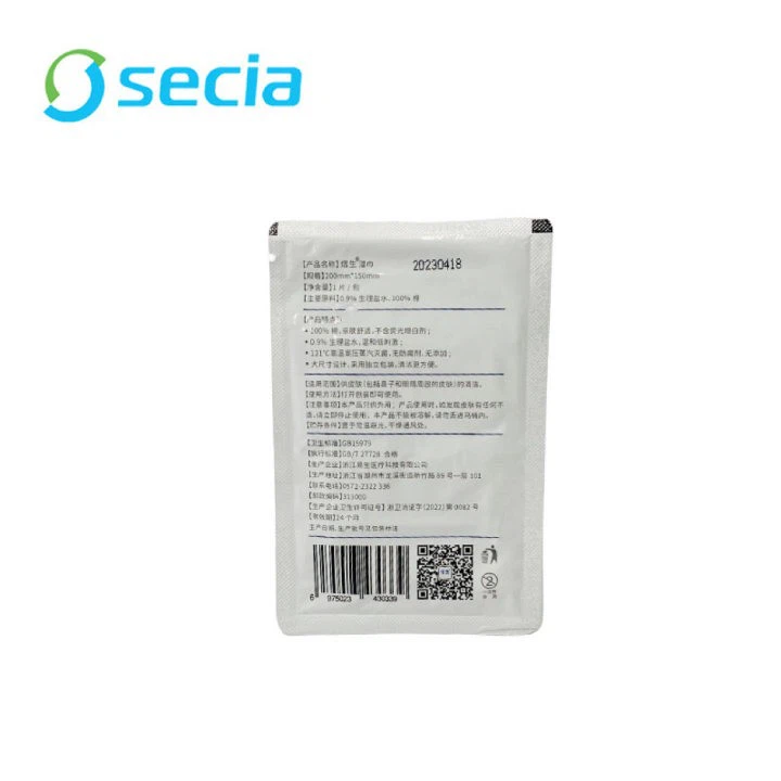 Secia Medical Wipes Packaging